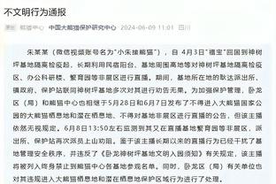 库里登场！詹杜库历史首次同场！试图打个战术结果失误啦？