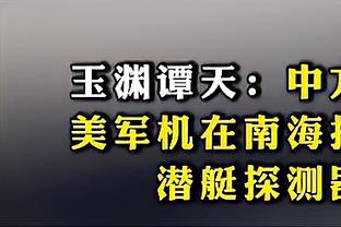 花最多钱拿最多分！里昂豪掷5513万后全胜→蹦出降级区+杯赛晋级